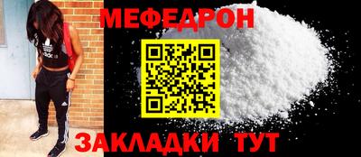 твердый Гатчина