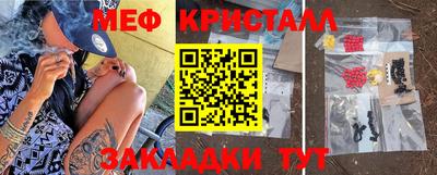 метадон Гагарин