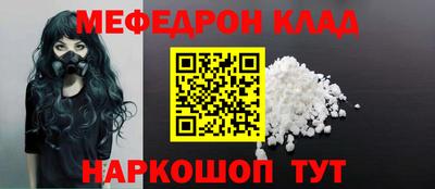 MDMA Premium VHQ Гай
