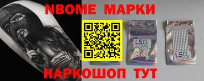 MDMA Premium VHQ Гай
