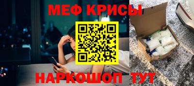 метадон Гагарин