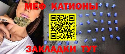 метадон Гагарин