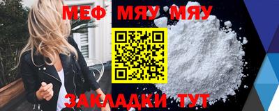 MDMA Premium VHQ Гай