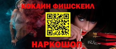 MDMA Premium VHQ Гай