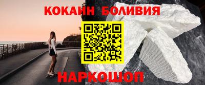 метадон Гагарин