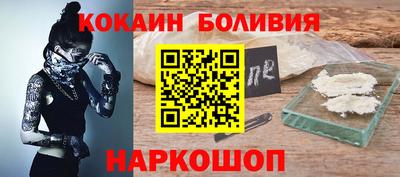 метадон Гагарин
