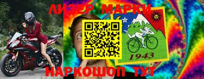 метадон Гагарин