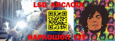 MDMA Premium VHQ Гай