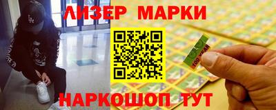 MDMA Premium VHQ Гай