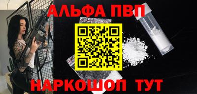 MDMA Premium VHQ Гай