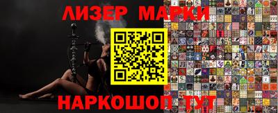 MDMA Premium VHQ Гай