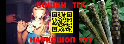 метадон Гагарин