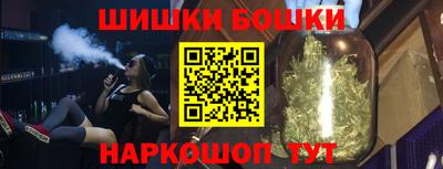 метадон Гагарин