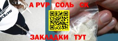 MDMA Premium VHQ Гай