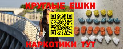MDMA Premium VHQ Гай