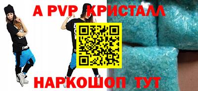 твердый Гатчина