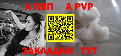 твердый Гатчина