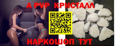 метадон Гагарин