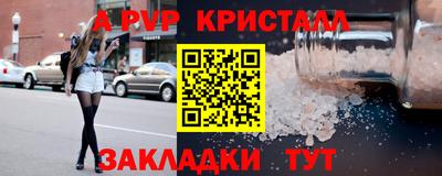 метадон Гагарин