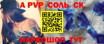 твердый Гатчина
