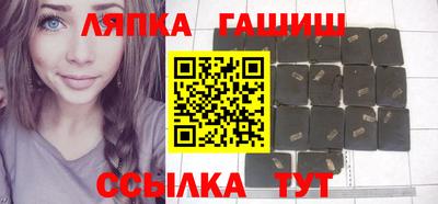 твердый Гатчина
