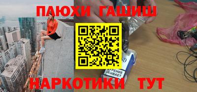 твердый Гатчина
