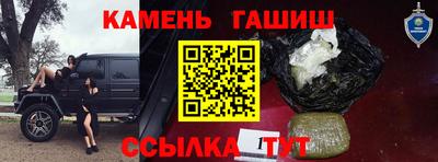 MDMA Premium VHQ Гай
