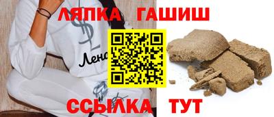 твердый Гатчина