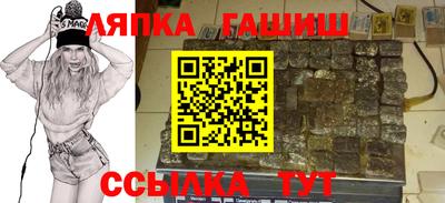 твердый Гатчина