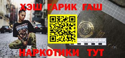 метадон Гагарин