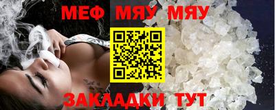 метадон Гагарин