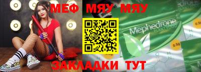 метадон Гагарин