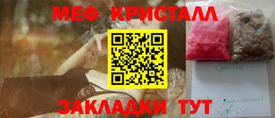 MDMA Premium VHQ Гай