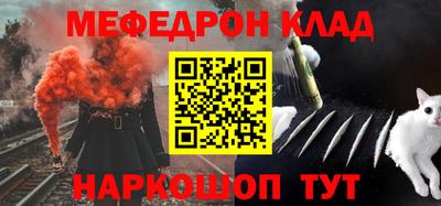 MDMA Premium VHQ Гай