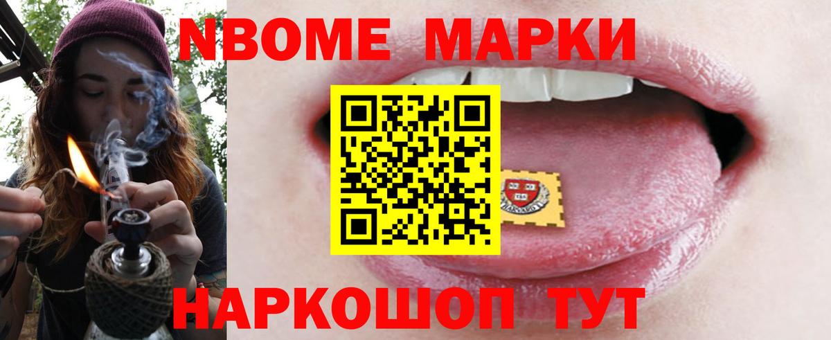 ЛСД экстази ecstasy  Вход с VPN  Северобайкальск  LSD-25 экстази  ЛСД экстази ecstasy 